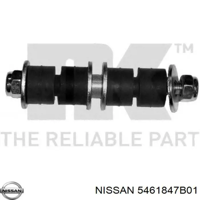 Купити 5461847B01 Nissan/Infiniti Тяжка стабілізатора переднього