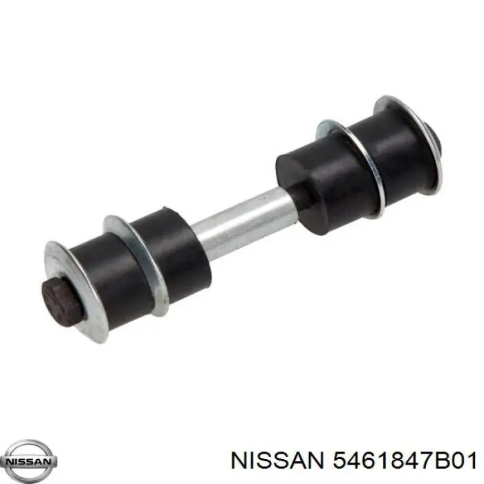 5461847B01 Nissan/Infiniti Тяга переднього стабілізатора