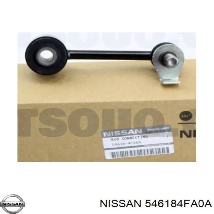 Купити 546184FA0A Nissan/Infiniti Солдатик стабілізатора, заднього