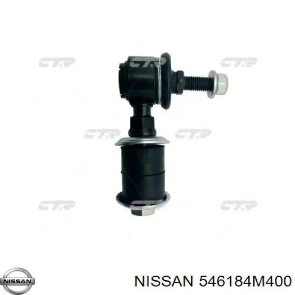 Стойка переднего стабилизатора  NISSAN 546184M400