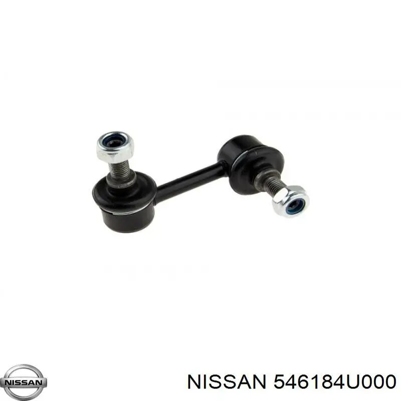 Купити 546184U000 Nissan/Infiniti Тяжка стабілізатора, переднього, права