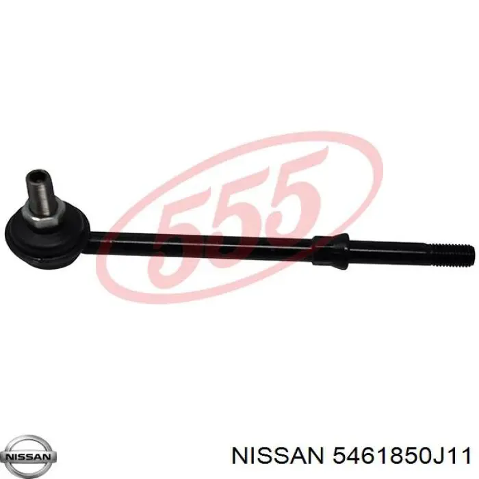5461850J11 Nissan/Infiniti Тяга переднього стабілізатора