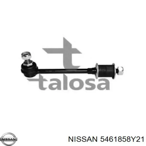 Купити 5461858Y21 Nissan/Infiniti Солдатик стабілізатора, заднього