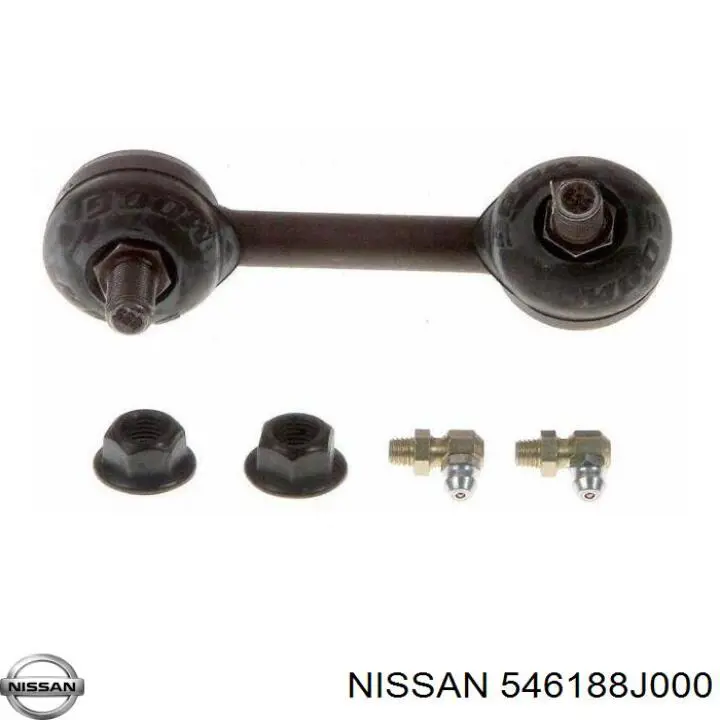 Купити 546188J000 Nissan/Infiniti Тяжка стабілізатора, переднього, права