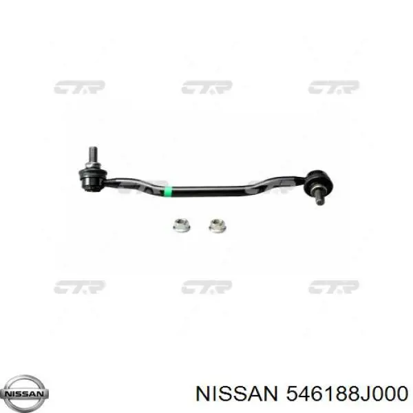 Стійка стабілізатора, переднього, права Nissan/Infiniti 546188J000 ціна, від 12.15 USD