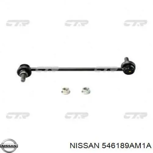 Стійка стабілізатора переднього 546189AM1A Nissan/Infiniti