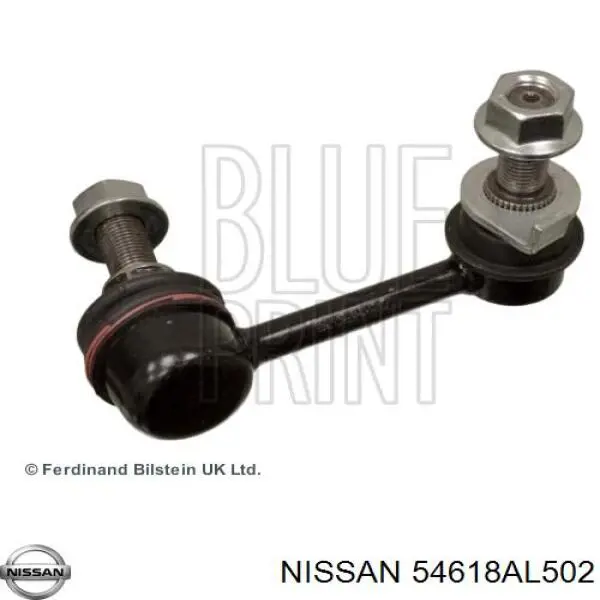 Стійка стабілізатора, переднього, права Nissan/Infiniti 54618AL502 ціна, від 8.19 USD
