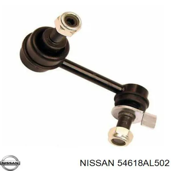 Стійка стабілізатора переднього, права 54618AL502 Nissan/Infiniti