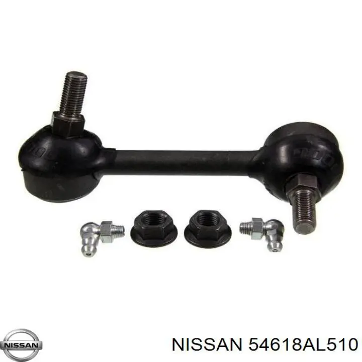 54618AL510 Nissan стійка стабілізатора заднього, права
