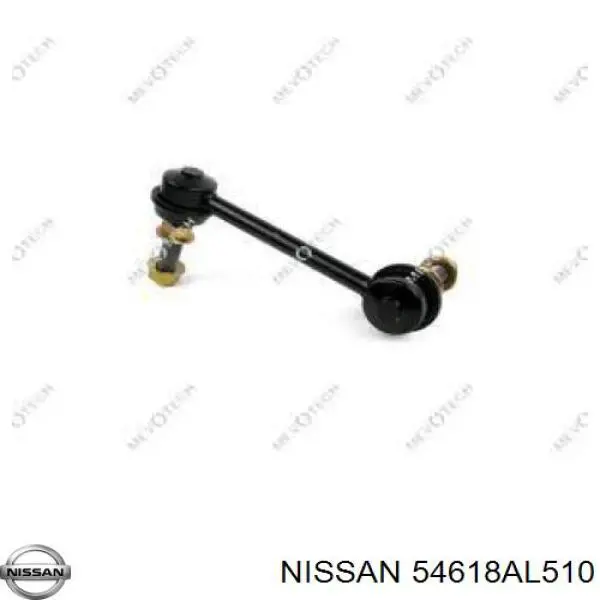 Лінк стабілізатора, правий Nissan/Infiniti 54618AL510 ціна, від 10.95 USD