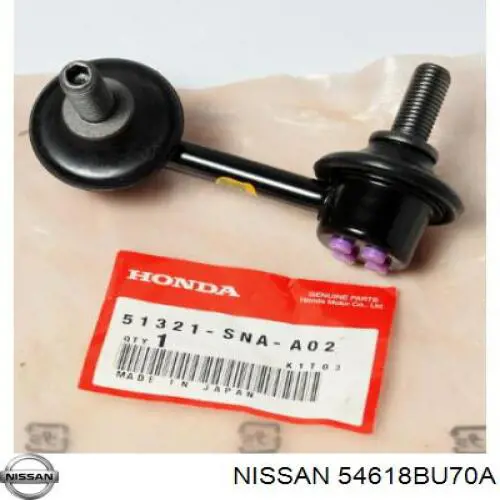 Яйця на стабілізаторі передні Nissan/Infiniti 54618BU70A ціна, від 6.09 USD