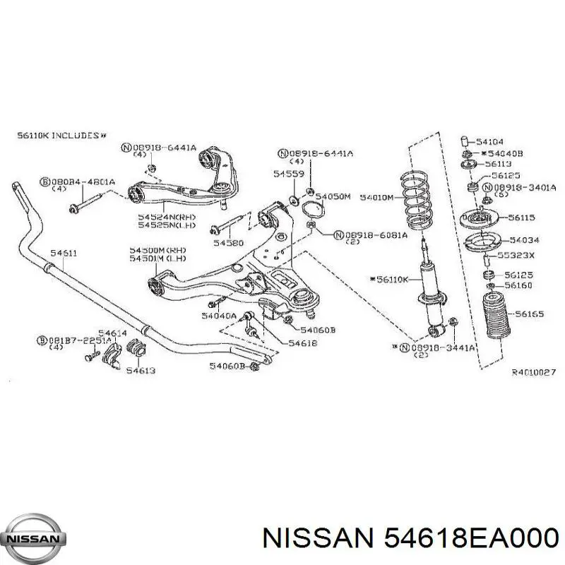 Яйця на стабілізаторі передні Nissan/Infiniti 54618EA000 ціна, від 12.28 USD