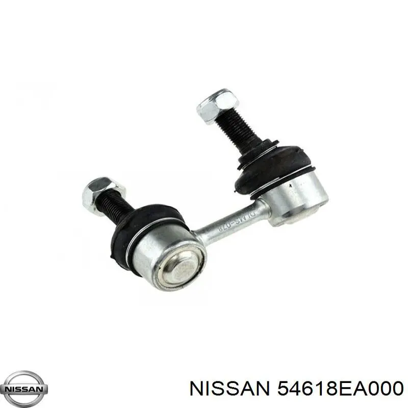 54618EA000 Nissan стійка стабілізатора переднього, права