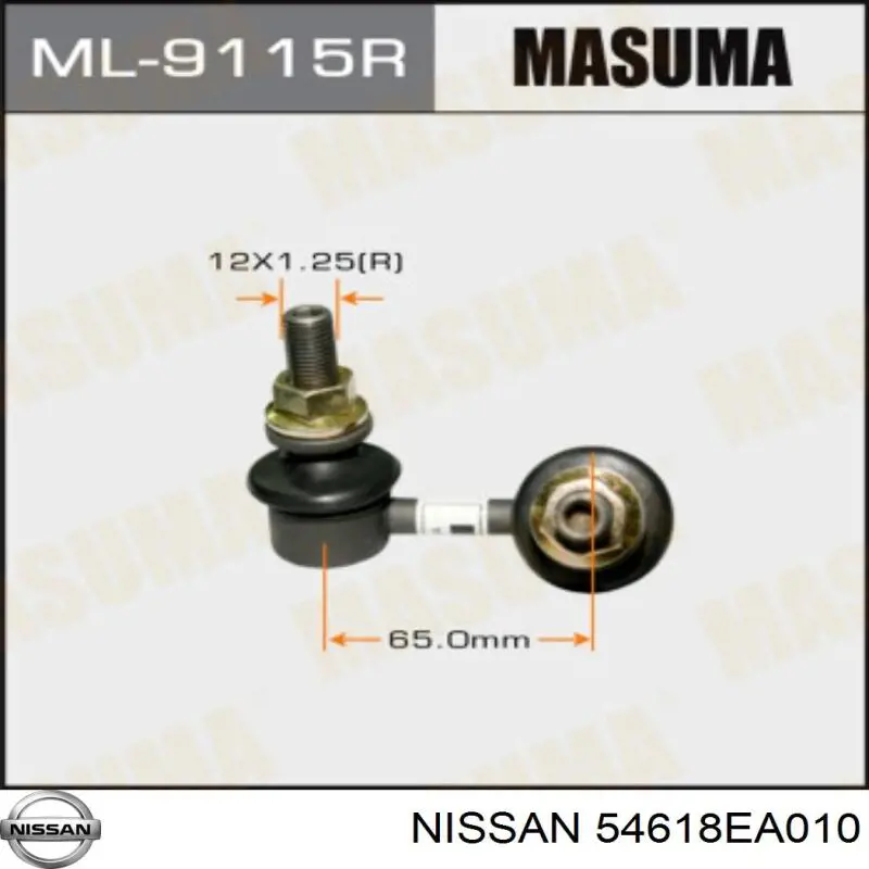Яйця на стабілізаторі передні Nissan/Infiniti 54618EA010 ціна, від 10.65 USD