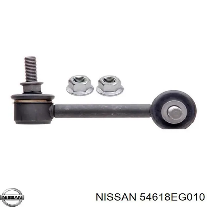 54618EG010 Nissan стійка стабілізатора заднього, права