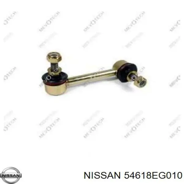 Лінк стабілізатора, правий Nissan/Infiniti 54618EG010 ціна, від 11.01 USD