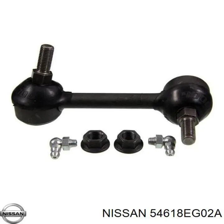 54618EG02A Nissan стійка стабілізатора заднього, права