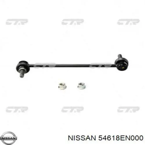Амортизаційна стійка Nissan/Infiniti 54618EN000 ціна, від 13.34 USD