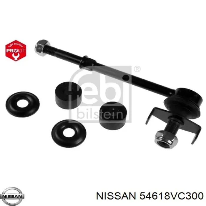 Стойка переднего стабилизатора  NISSAN 54618VC300