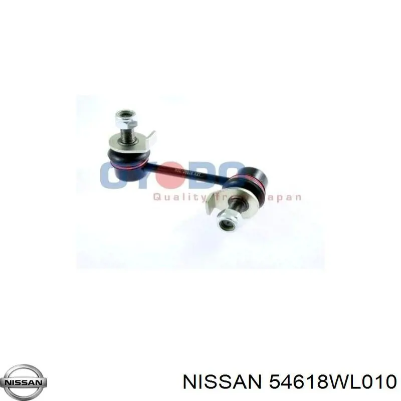 Лінк стабілізатора, правий Nissan/Infiniti 54618WL010 ціна, від 9.88 USD