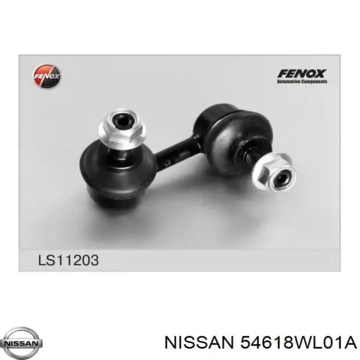 Стійка стабілізатора заднього, права 54618WL01A Nissan/Infiniti