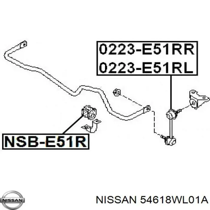 Купити 54618WL01A Nissan/Infiniti Лінк стабілізатора, правий