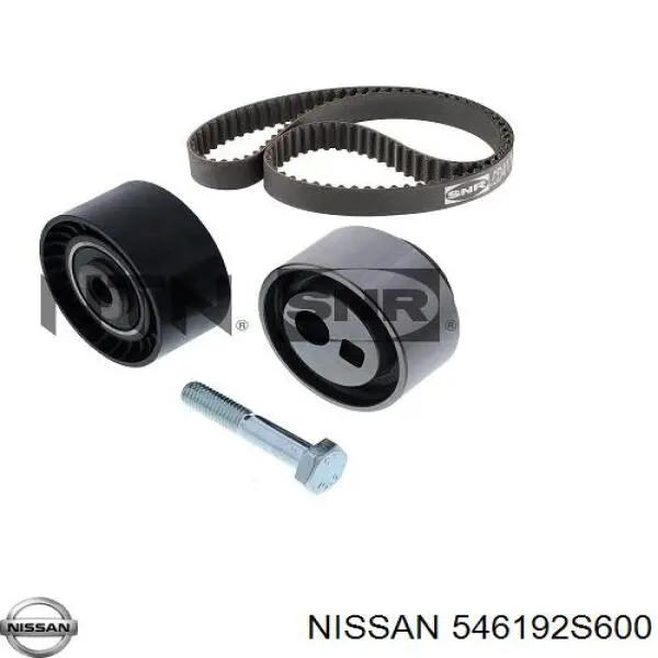  Nissan/Infiniti 546192S600 ціна, від 2.71 USD