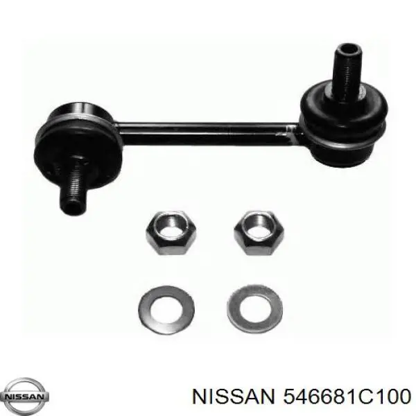 Стійка стабілізатора переднього, права 546681C100 Nissan