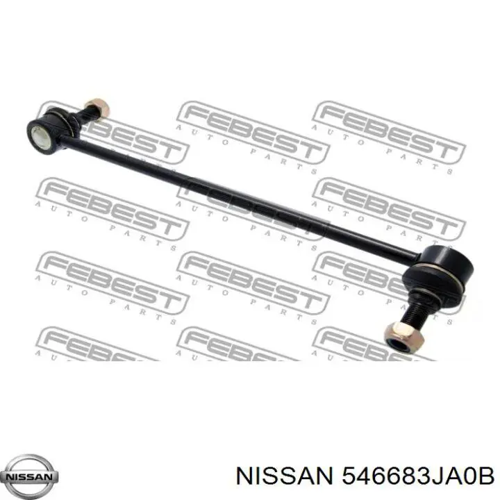 Купити 546683JA0B Nissan/Infiniti Лінк стабілізатора, переднього, лівий