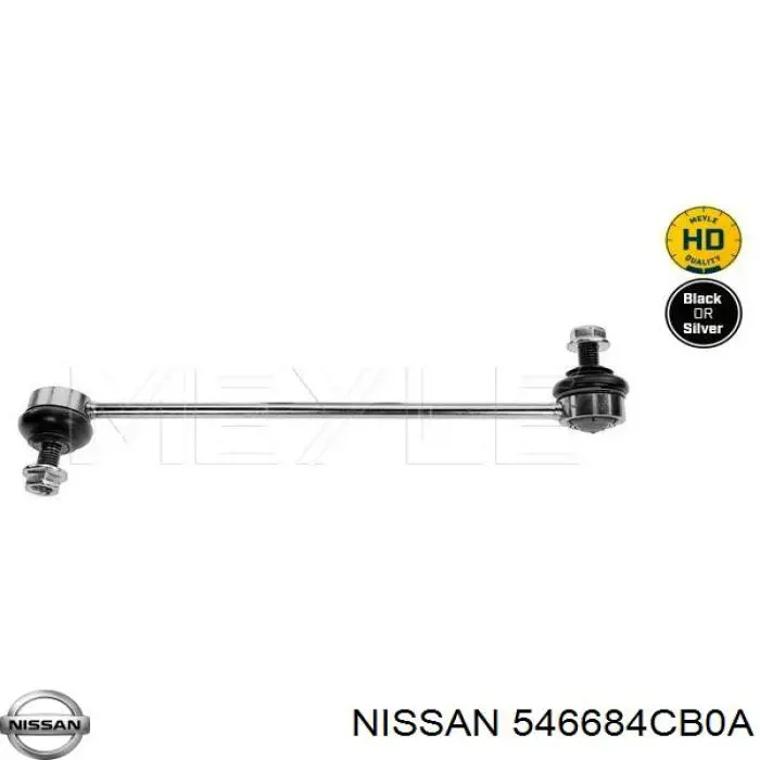 546684CB0A Nissan стійка стабілізатора переднього, ліва
