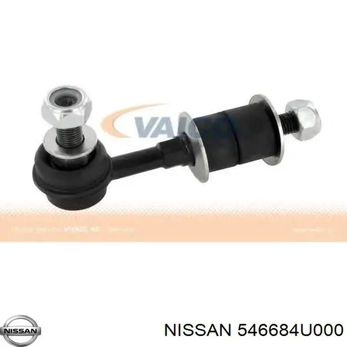 Тяжка стабілізатора, переднього, ліва Nissan/Infiniti 546684U000 ціна, від 8.36 USD