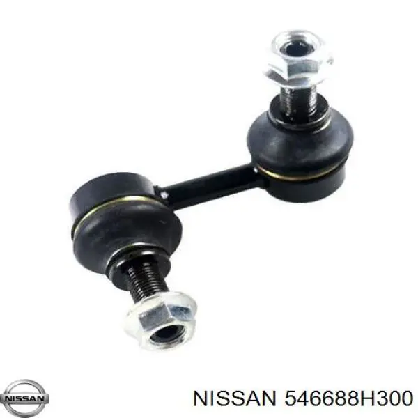 Купити 546688H300 Nissan/Infiniti Солдатик стабілізатора, переднього, лівий