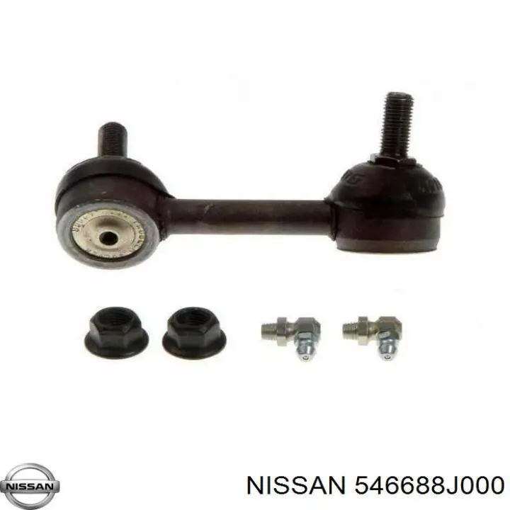 Тяжка стабілізатора, переднього, ліва Nissan/Infiniti 546688J000 ціна, від 12.35 USD
