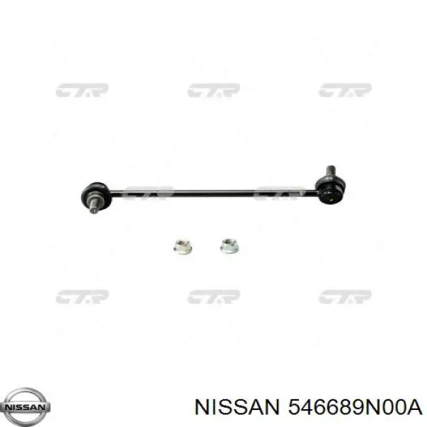 Купити 546689N00A Nissan/Infiniti Лінк стабілізатора, переднього, лівий