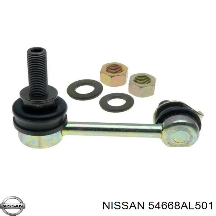 54668AL501 Nissan стійка стабілізатора переднього, ліва