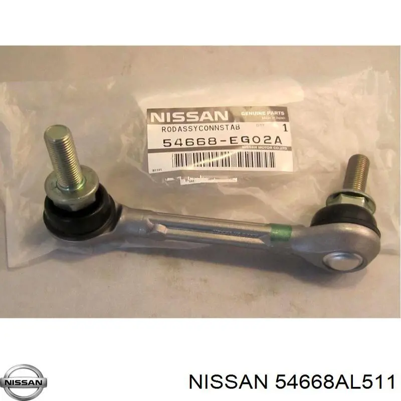 Яйця на стабілізаторі задні Nissan/Infiniti 54668AL511 ціна, від 11.40 USD