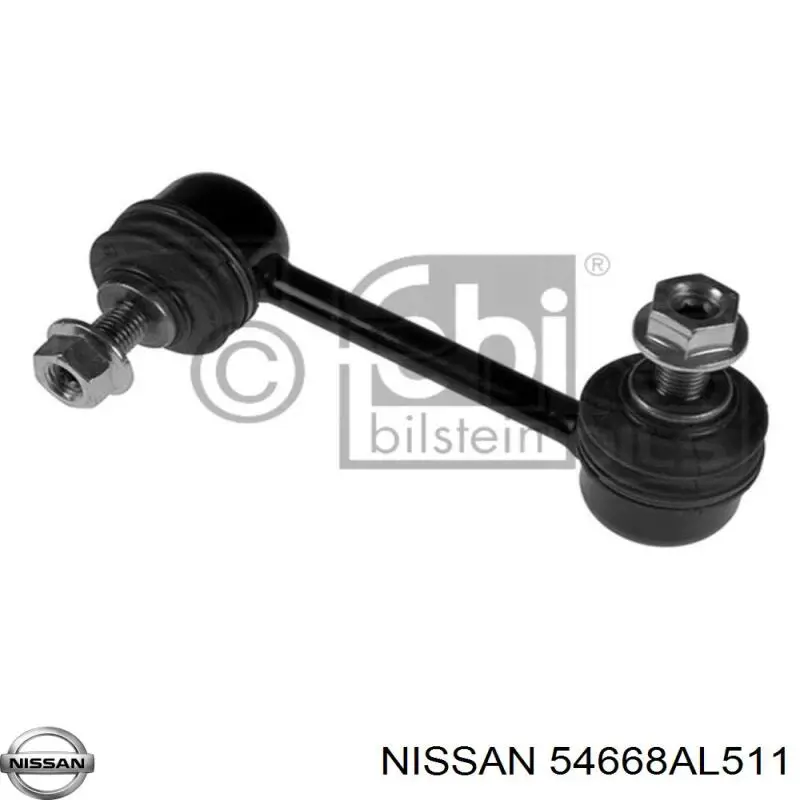 Купити 54668AL511 Nissan/Infiniti Яйця стабілізатора заднього