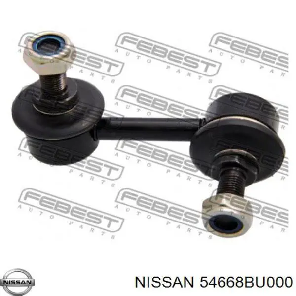 Купити 54668BU000 Nissan/Infiniti Лінк стабілізатора, переднього, лівий