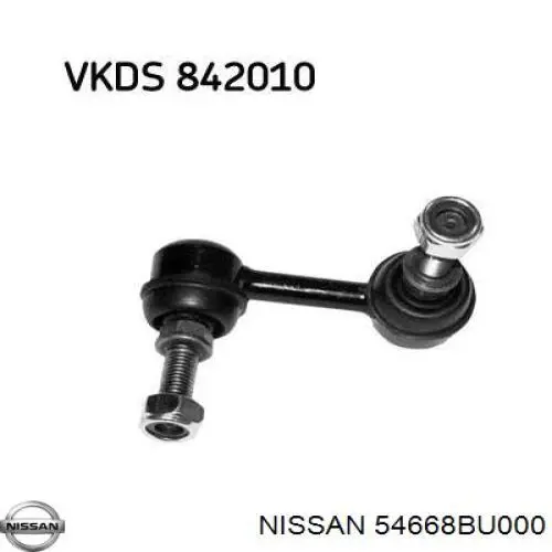 Тяжка стабілізатора, переднього, ліва Nissan/Infiniti 54668BU000 ціна, від 8.12 USD