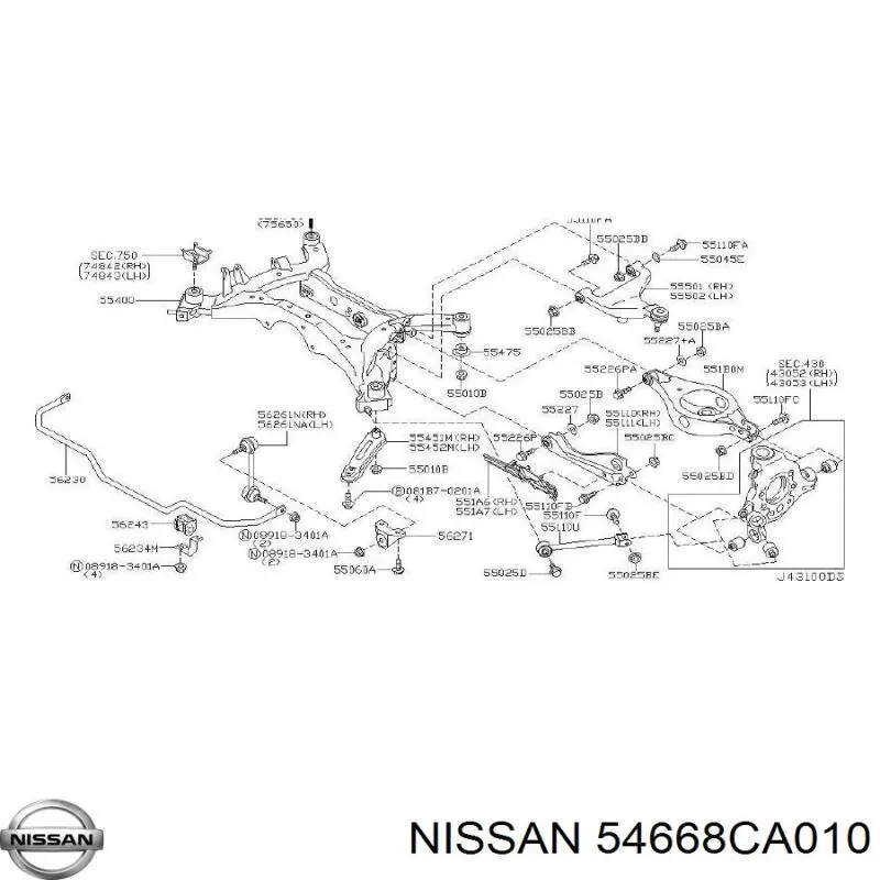Яйця на стабілізаторі задні Nissan/Infiniti 54668CA010 ціна, від 8.27 USD