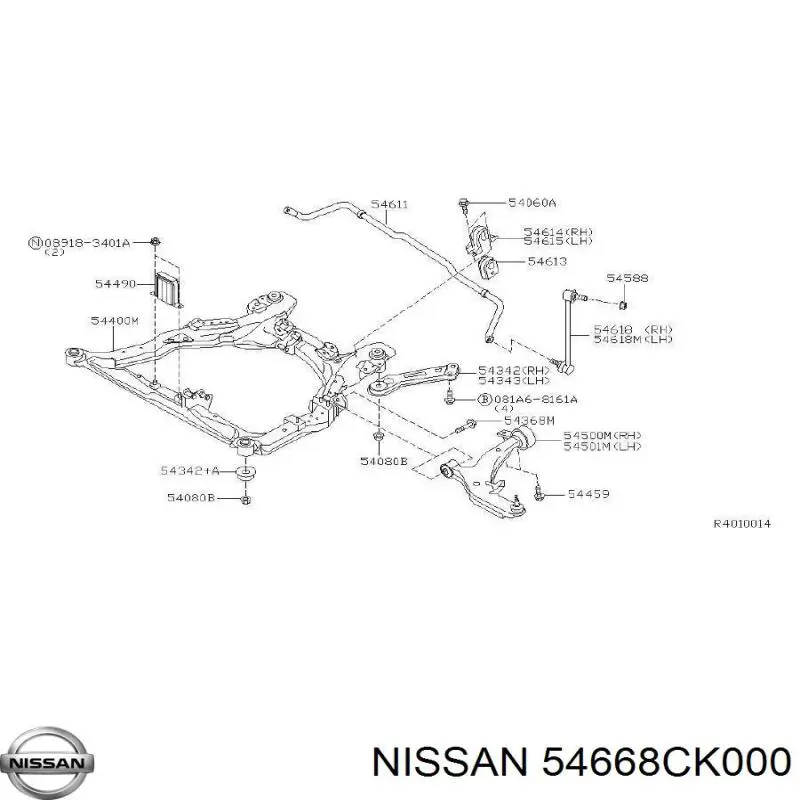  Nissan/Infiniti 54668CK000 ціна, від 12.76 USD