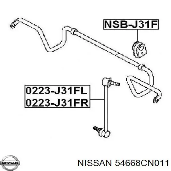 Купити 54668CN011 Nissan/Infiniti Тяжка стабілізатора, переднього, ліва
