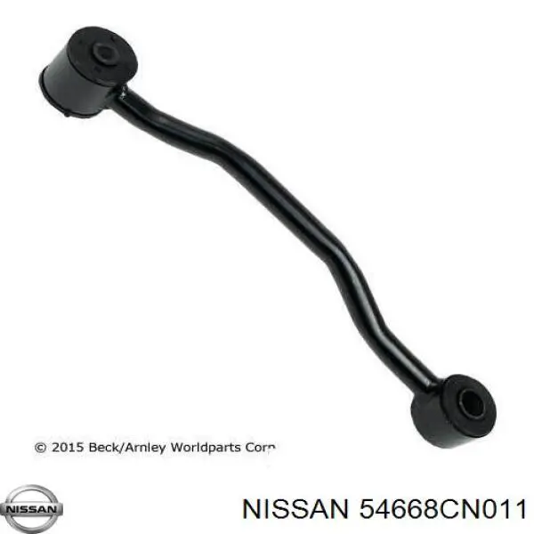 54668CN011 Nissan/Infiniti Яйця стабілізатора переднього