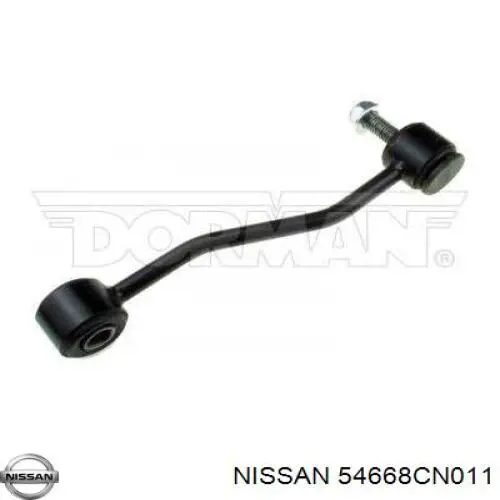 Стійка стабілізатора, переднього, ліва Nissan/Infiniti 54668CN011 ціна, від 13.16 USD
