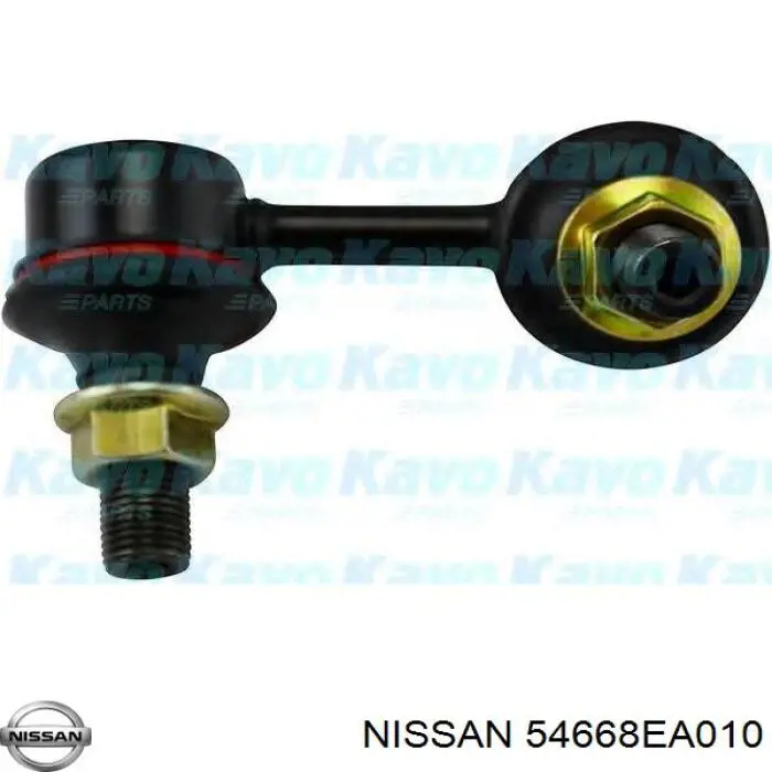 Тяжка стабілізатора, переднього, ліва Nissan/Infiniti 54668EA010 ціна, від 8.31 USD