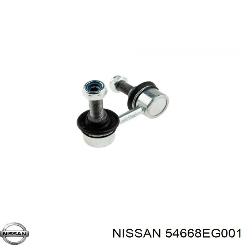 54668EG001 Nissan стійка стабілізатора переднього, ліва