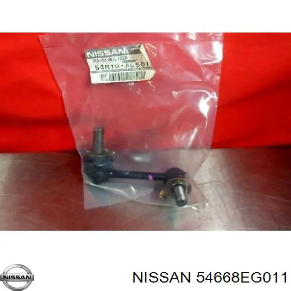 Яйця на стабілізаторі задні Nissan/Infiniti 54668EG011 ціна, від 9.74 USD