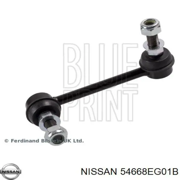Купити 54668EG01B Nissan/Infiniti Яйця стабілізатора заднього