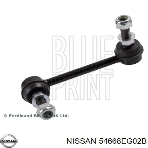 Купити 54668EG02B Nissan/Infiniti Яйця стабілізатора заднього