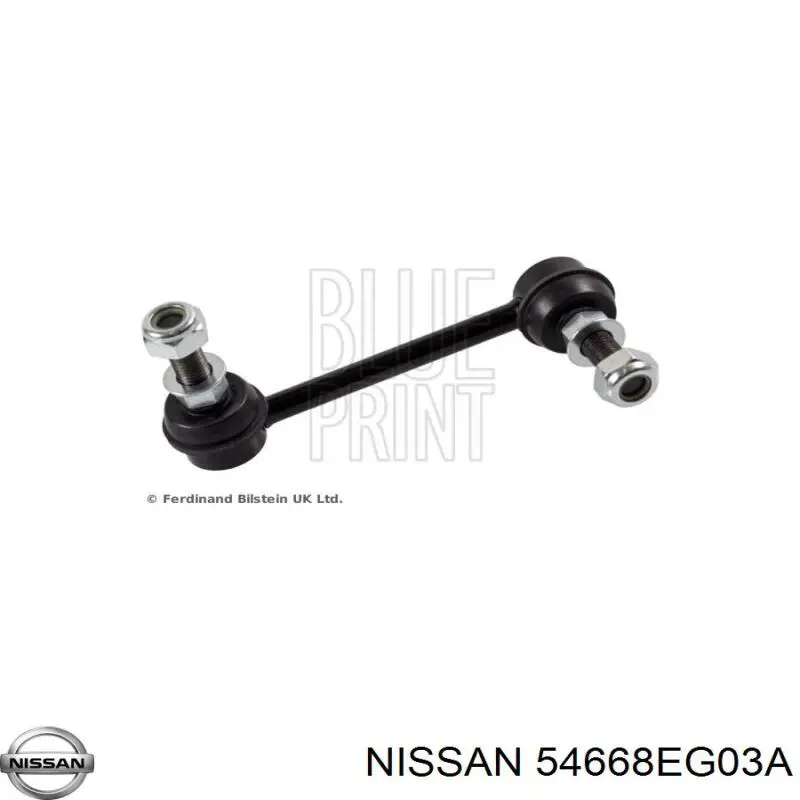  Nissan/Infiniti 54668EG03A ціна, від 19.00 USD